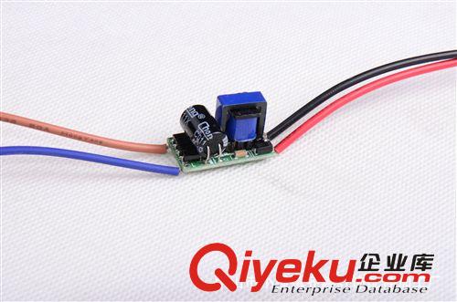廠家直銷1-3*1WLED內(nèi)置恒流驅(qū)動(dòng)電源適用3W球泡燈等 質(zhì)保兩年