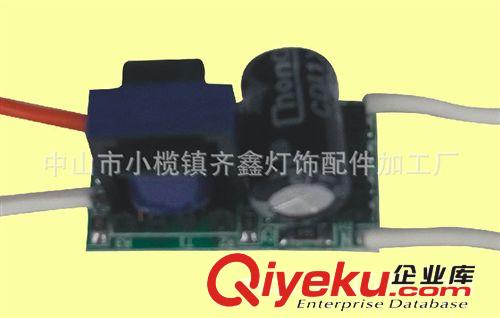 廠家直銷3-5*1W恒流內置LED驅動電源3-5W球泡射燈燈杯電源原始圖片2