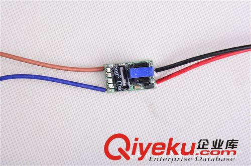 廠家直銷3-5*1W恒流內置LED驅動電源3-5W球泡射燈燈杯電源原始圖片3