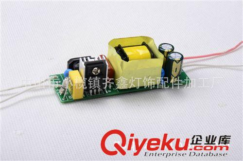 廠家直銷 高PF值 18-36W LED內置恒流驅動 {gx}率 隔離電源 超值原始圖片2