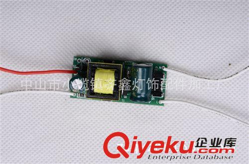 廠家直銷 高PF值 18-36W LED內置恒流驅動 {gx}率 隔離電源 超值