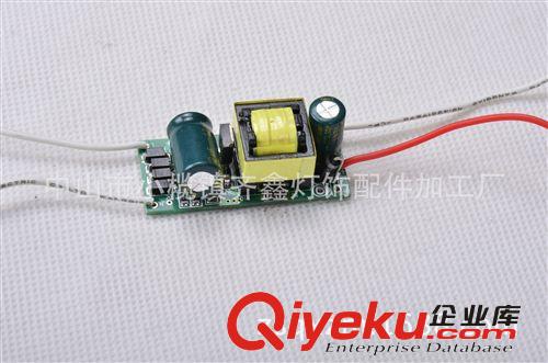 廠(chǎng)家直銷(xiāo)8-15*1WLED內(nèi)置恒流驅(qū)動(dòng)電源適用15W球泡燈等 質(zhì)保兩年原始圖片2