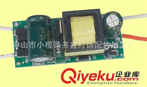 廠(chǎng)家直銷(xiāo)8-15*1WLED內(nèi)置恒流驅(qū)動(dòng)電源適用15W球泡燈等 質(zhì)保兩年原始圖片3