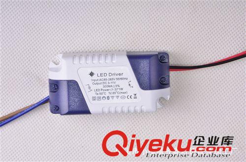 廠(chǎng)家直銷(xiāo)8-15*1WLED內(nèi)置恒流驅(qū)動(dòng)電源適用15W球泡燈等 質(zhì)保兩年