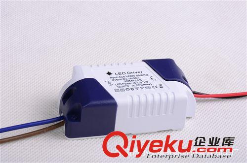 外置1-3*1W 全電壓 LED恒流驅動 隔離電源 3W筒燈天花燈電源