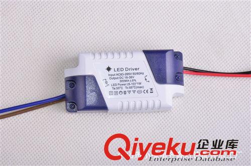 外置7-9*1W帶IC 全電壓 LED恒流驅動 隔離電源  9W筒燈天花燈電源原始圖片2