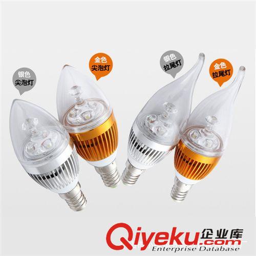 廠家直銷 銀色 3W蠟燭燈泡e14螺口led尖泡超亮節能拉尾燈泡