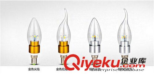 360度廣角發光 三叉蠟燭燈 3W尖泡 拉尾 LED蠟燭燈 5730貼片