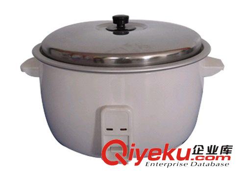 供應新裕大功效鼓形商業電飯鍋300W-3500W小電飯煲 廠家直銷