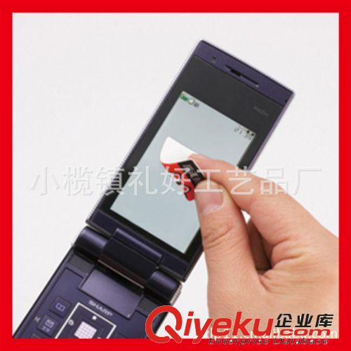 可隨身攜帶的廣告宣傳促銷品 隨意貼手機擦 數碼產品屏幕擦