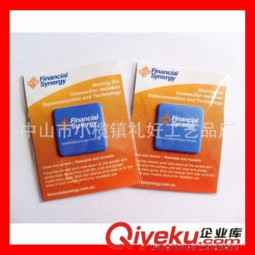 可隨身攜帶的廣告宣傳促銷品 隨意貼手機擦 數碼產品屏幕擦