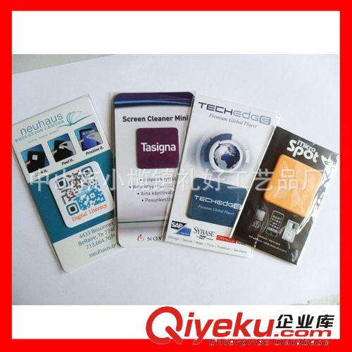 高品質手機清潔貼擦 數碼清潔貼 各大企業宣傳促銷新傳媒