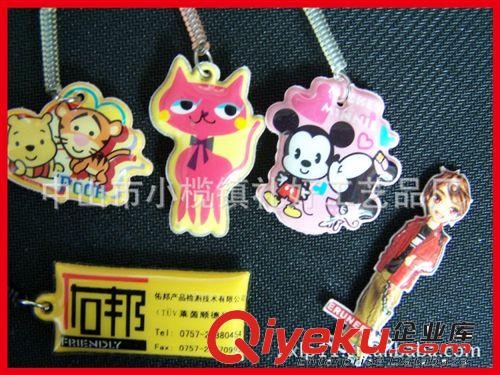 【VIP】贈(zèng)送奇特禮品　廣告禮品贈(zèng)品手機(jī)擦