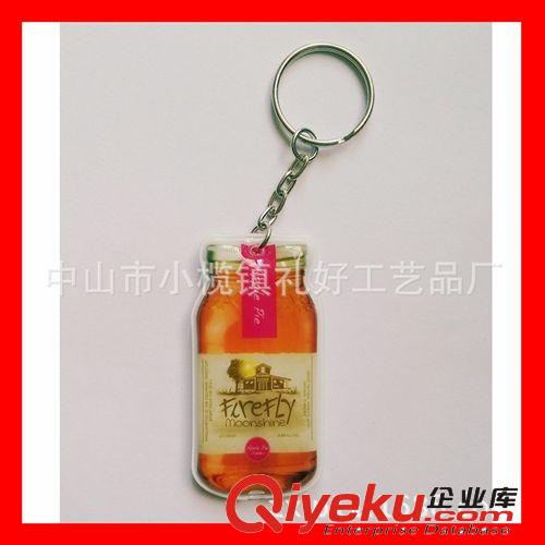 PVC鑰匙扣廠家 可定制各種形狀帶燈鑰匙扣 LED按燈廣告鑰匙扣