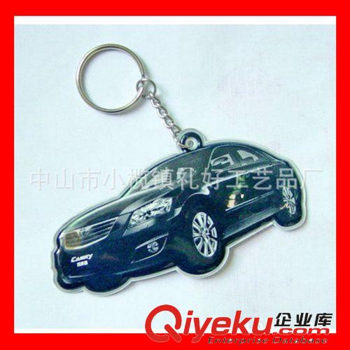 廠家生產(chǎn) 2014熱門新款汽車形狀帶燈PVC鑰匙扣掛件