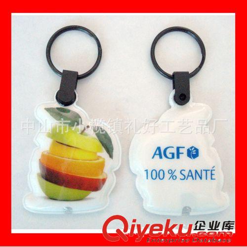 【廣告促銷品】專業廠家生產銷售環保pvc帶燈鑰匙扣