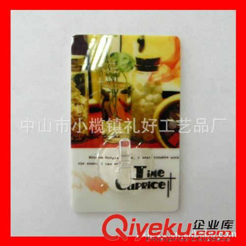 居家廣告環(huán)保掛鉤，無痕掛鉤，神奇掛鉤，可水洗反復(fù)使用的掛鉤原始圖片3