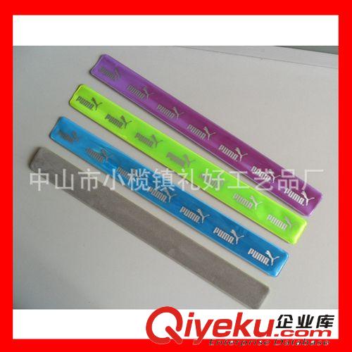 中山廠家專業(yè)生產(chǎn) pvc拍拍手環(huán) 反光拍手帶 PVC拍拍圈 反光手腕帶原始圖片3