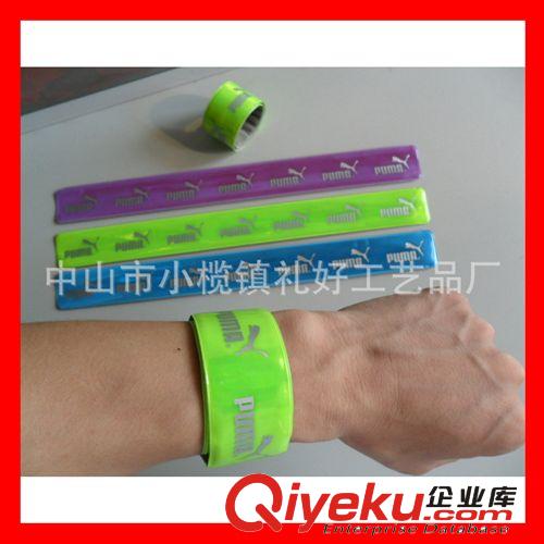 專業(yè)定制【歐美品質(zhì)】pp圈 PVC手腕帶 反光手腕帶 zyjl原始圖片2