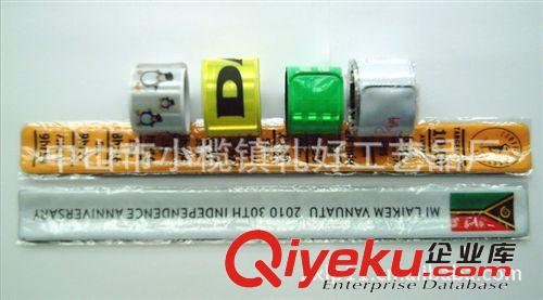 外貿(mào)產(chǎn)品 動(dòng)漫展品定制 PVCpp手圈 PVCpp手環(huán) 拍拍帶定做原始圖片2