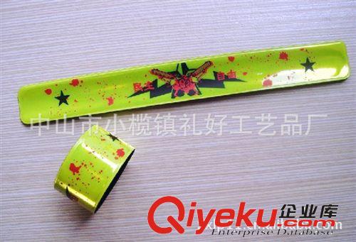 外貿(mào)產(chǎn)品 動(dòng)漫展品定制 PVCpp手圈 PVCpp手環(huán) 拍拍帶定做原始圖片3