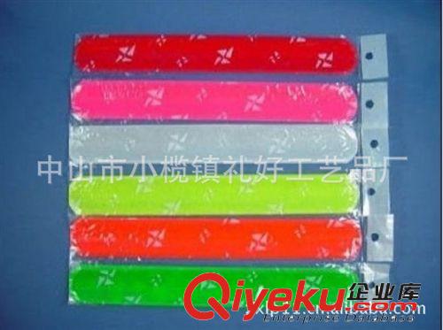 廠家供應外貿品質 PVC拍手帶 反光手腕帶 魔術拍拍圈 兒童pp圈原始圖片3