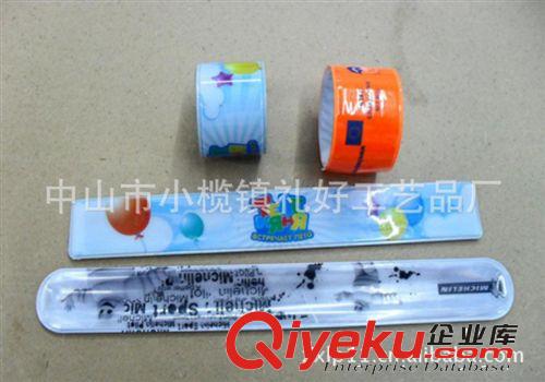 經(jīng)典時(shí)尚pp圈 手環(huán)手圈兒童小孩飾品廠家直銷批發(fā)