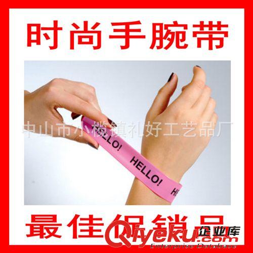 熱銷PVC兒童pp圈 創意反光拍拍圈 直尺彈片pp圈 來圖訂做