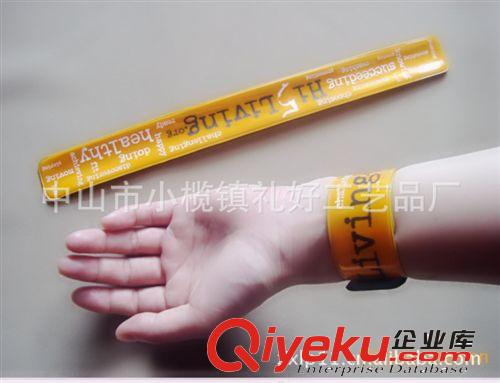 反光拍拍圈 夜晚交通安全防護品 兒童節日禮物 外貿出口 小禮品