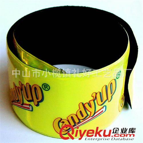 可印刷logo廠家供應環(huán)保拍拍帶 單色pvc拍拍圈 純色拍拍手環(huán)