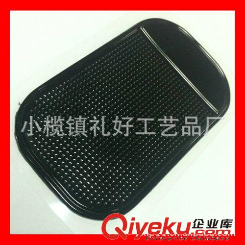 供應各色PU防滑墊丨超粘力丨超環(huán)保 汽車專用防滑墊 手機防滑墊