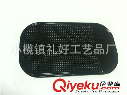 廠家直供 PU防滑墊 車載手機防滑墊 汽車防滑墊 耐高溫 可印logo原始圖片3