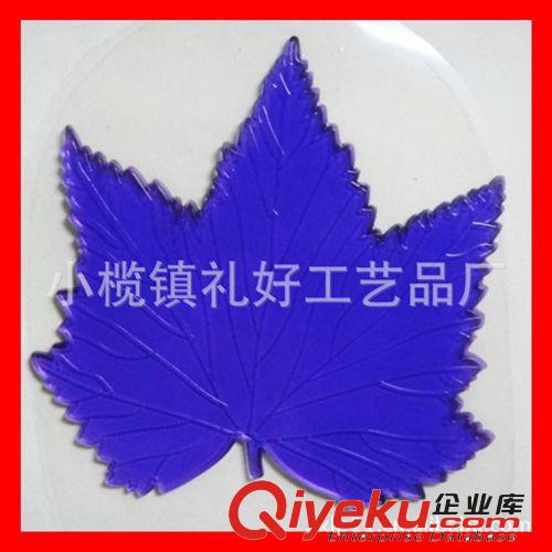 【禮好工藝品】新版印刷PU防滑墊 防滑墊 360度不滑落 超強粘性
