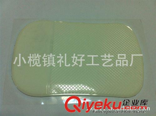【專業(yè)廠家低價(jià)供應(yīng)】 PU防滑墊 質(zhì)量保證 交貨及時(shí)原始圖片3