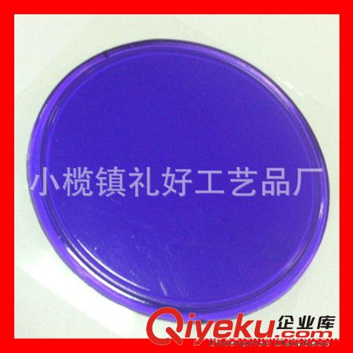 【專業(yè)廠家低價(jià)供應(yīng)】 PU防滑墊 質(zhì)量保證 交貨及時(shí)