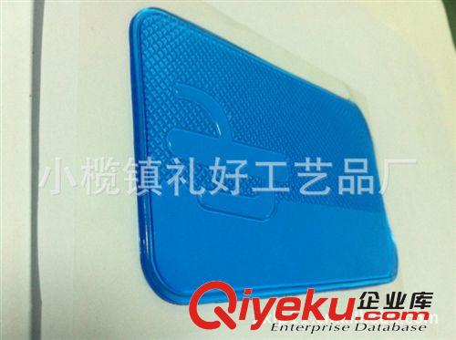 汽車用品，質(zhì)量好,價格低,PU防滑墊中山禮好更專業(yè)原始圖片3