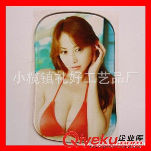 爆款熱銷商品多功能車載防滑墊 蘋果手機PU防滑墊