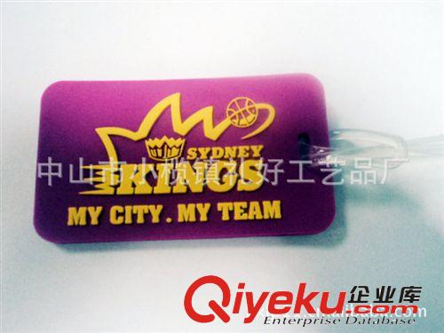 【開業(yè)贈(zèng)品】訂做品牌LOGO軟膠行李牌原始圖片3