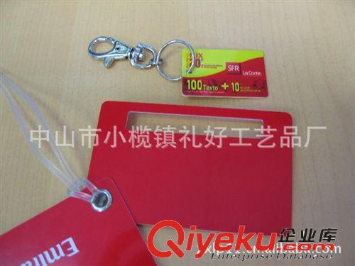【誠信廠家直銷定制】酒店機(jī)場行李識(shí)別吊牌PVC行李牌原始圖片2