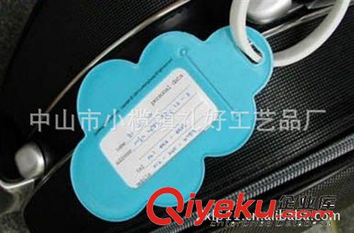 【2012促銷新品】環保PVC軟膠行李牌 3D立體行李牌 時尚行李牌
