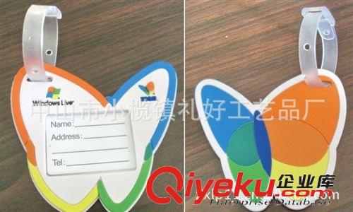 【中山廠家】身份識別軟膠行李牌 品牌logo軟膠行李牌原始圖片2