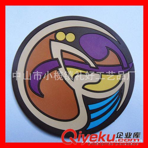 【專業廠家】生產廣告促銷禮品 PVC軟膠杯墊 可定制精美LOGO