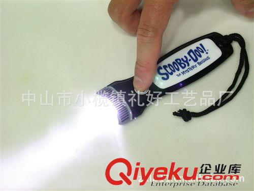 供應精美禮品，非常燈，實用方便攜帶，歡迎來樣定做