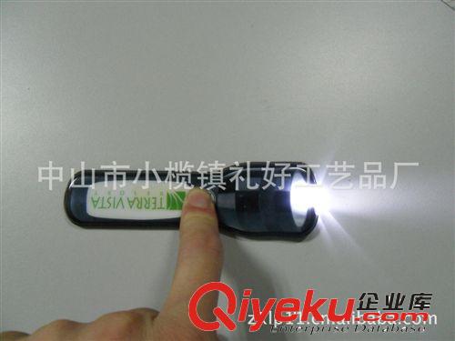 供應精美禮品，非常燈，實用方便攜帶，歡迎來樣定做