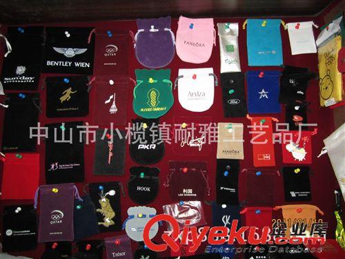 供應(yīng)mp表袋，香港鐘表袋
