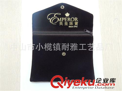 供應(yīng)金蔥布首飾禮品袋