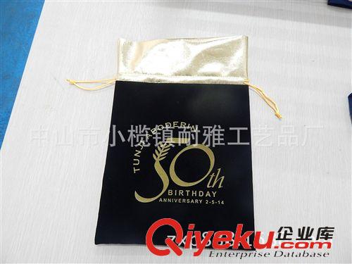 供應(yīng)gd天鵝植絨布飾品袋，首飾袋。