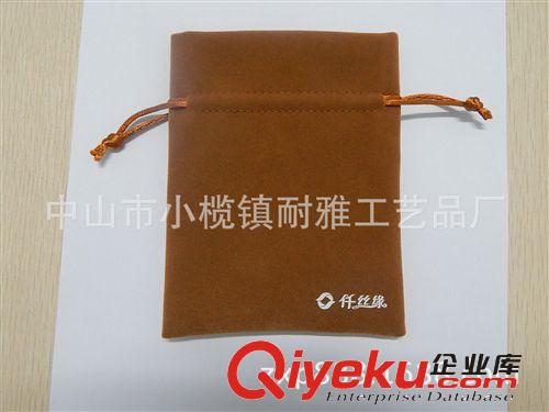 供應(yīng)gd天鵝植絨布飾品袋，首飾袋。原始圖片2