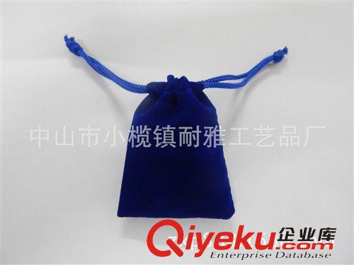 工廠直供移動(dòng)電源袋，充電寶袋
