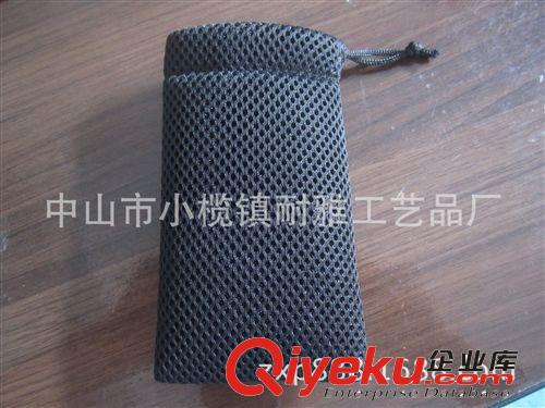 供應(yīng)移動電源袋